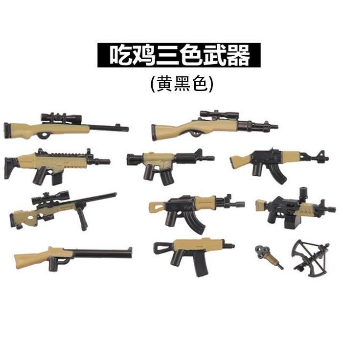 Doll Scene With Anti-Aircraft Maxine Anti-Aircraft Heavy Machine Gun Mortar Assembly Building Block