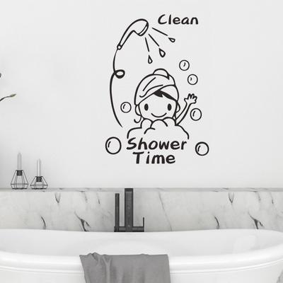 Bathroom Decal Sticker Background Stylish for Door or Window Self Sticky Decoration Wall