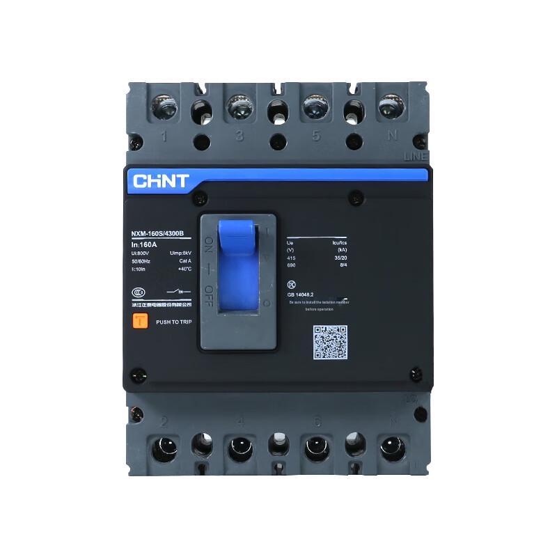 CHINT NXM Molded Case Circuit Breaker NXM-160S