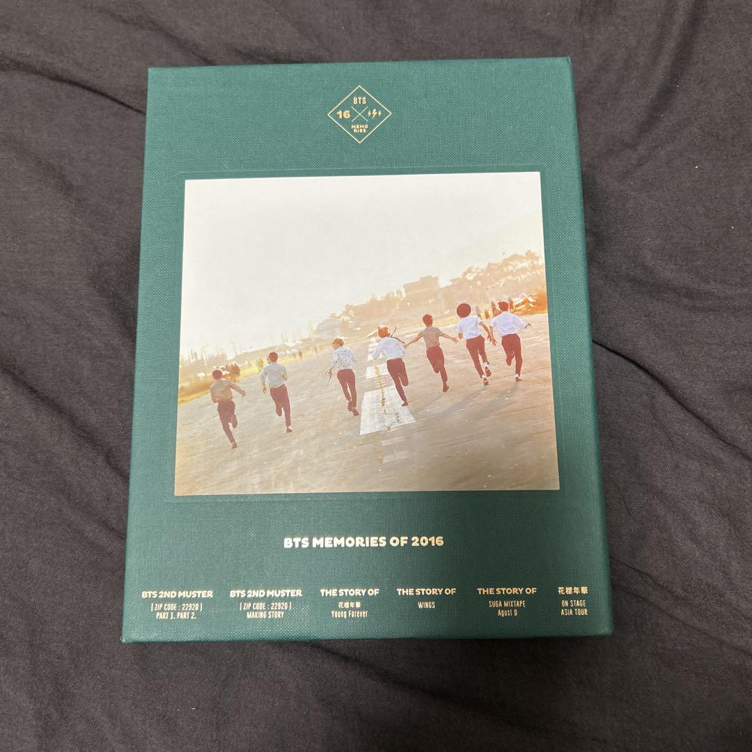 

[USED] BTS MEMORIES OF 2016