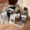 Wool Socks Children Cute Beret Cartoon Puppy Medium Tube Socks Versatile Thickened Wool Warm Pile Socks