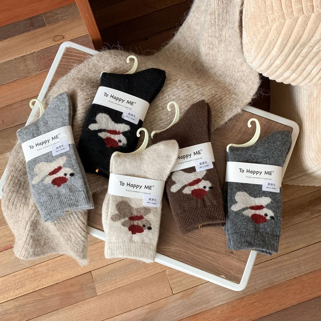 Wool Socks Children Cute Beret Cartoon Puppy Medium Tube Socks Versatile Thickened Wool Warm Pile Socks