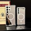 Mirror for Magsafe Case for Samsung Galaxy S25 Ultra S23 S22 Plus S24 FE A55 A35 A54 A16 A15 A36 A56 Make Up Slim Cover