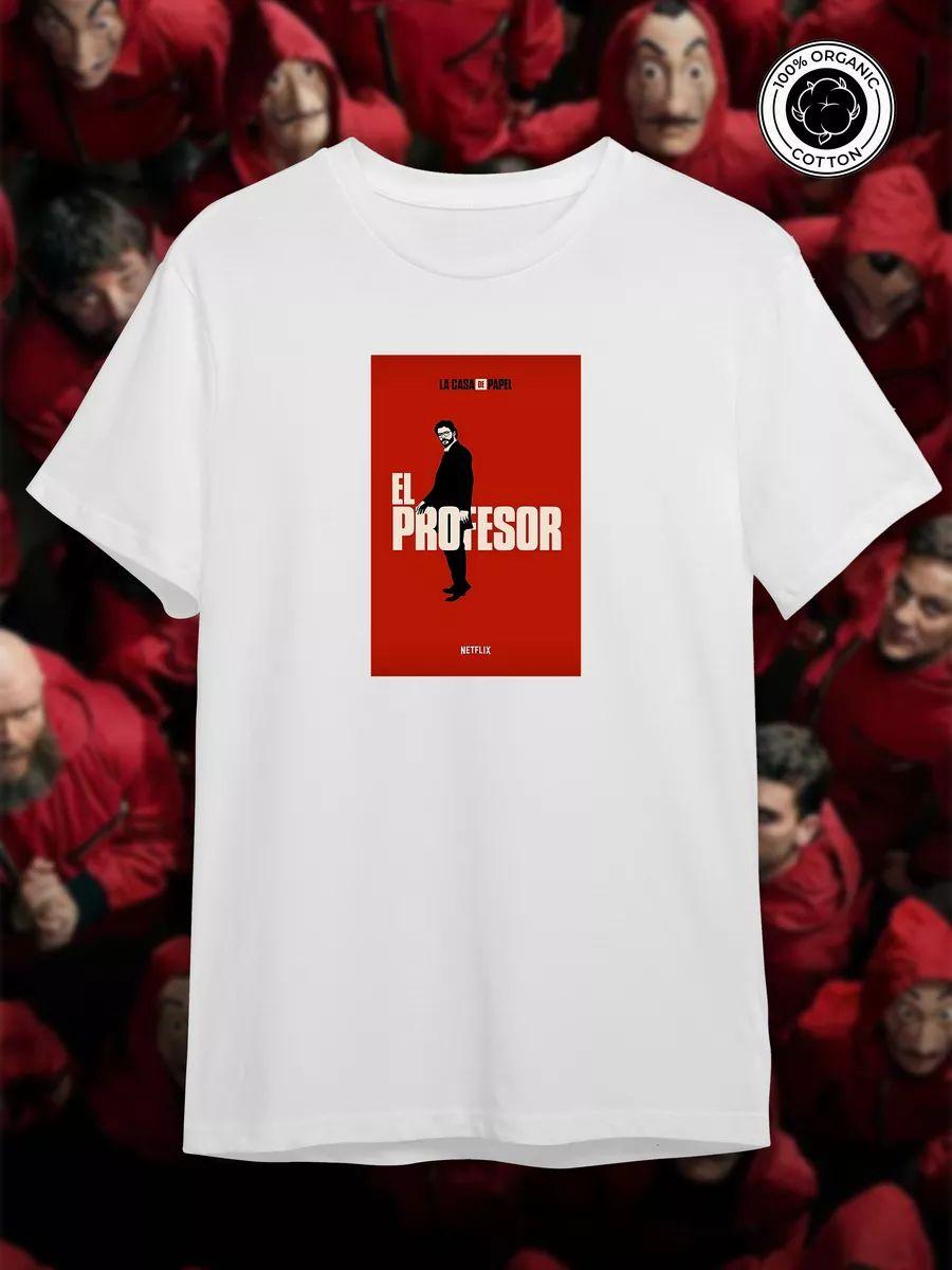 Paper House T-shirt L