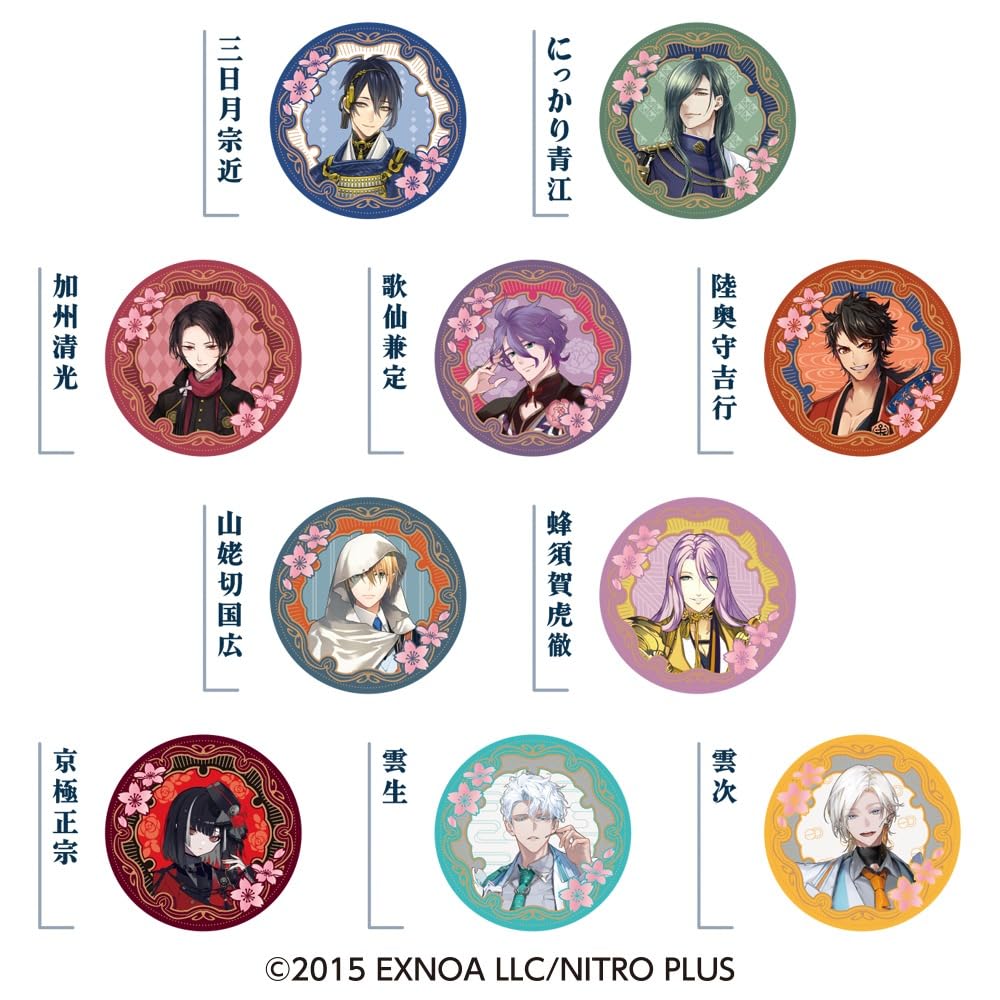 Heart Petit Candy Touken Ranbu ONLINE Part 1 10-Piece Box (Candy Toy)