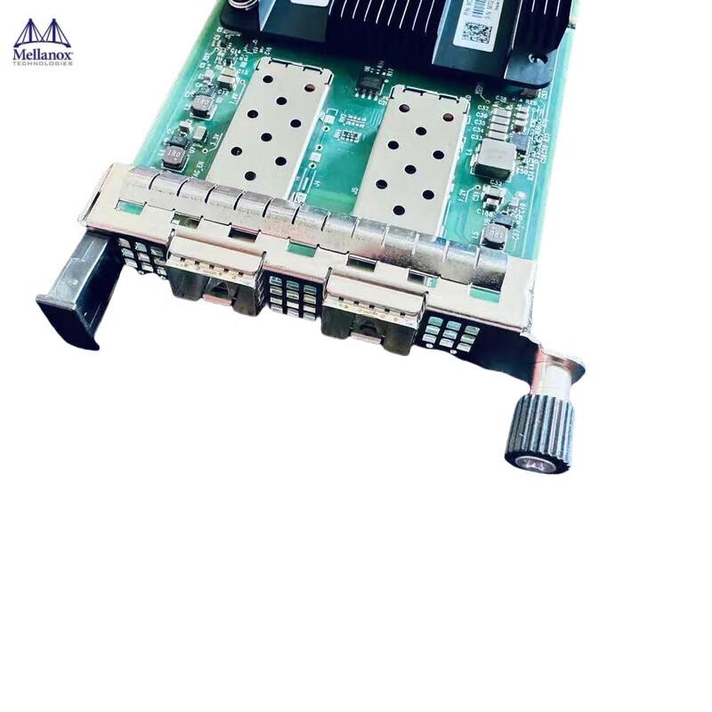 Mellanox 25G Dual-Port PCIe Network Card (CN Version)