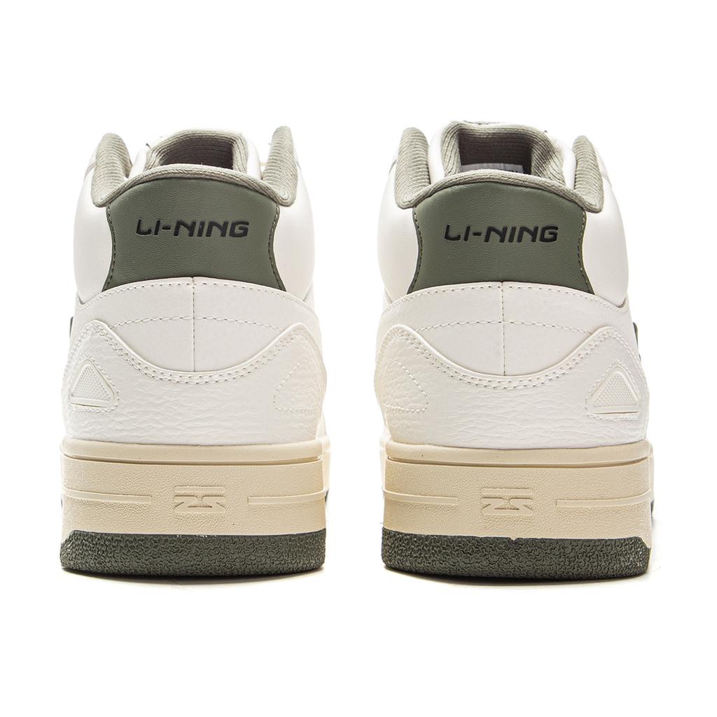Li Ning Tianji HI Coverage Slip Resistant Cushioning Abrasion Resistant Mid Top Skateboard Shoes Men's Green AGCV339-1