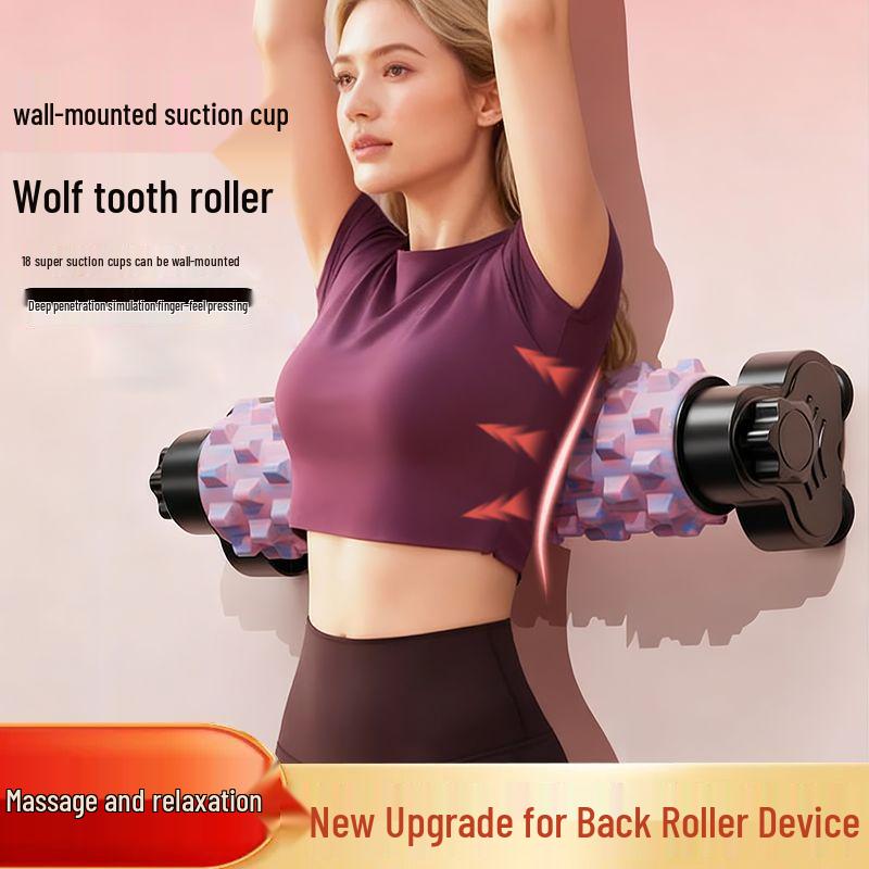 Detachable Suction Cup Foam Roller for Yoga & Fitness Massage