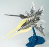 BANDAI MG 1/100 Gundam Base Exclusive Sinanju [Mechanical Clear]