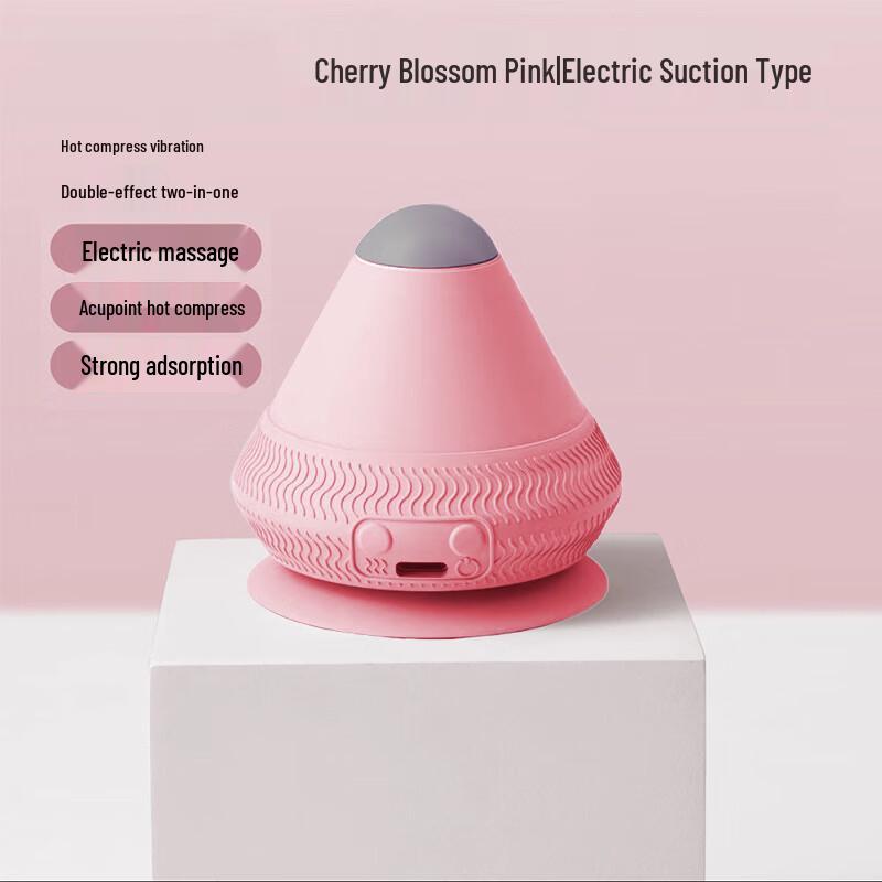 WEZHO Electric Suction Fascia Ball Massager