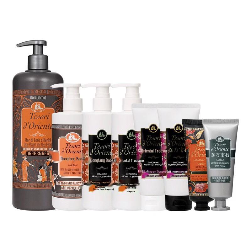 

Tesori D oriente Fragrant Wash & Care Gift Set