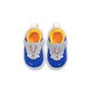 (TD) Nike Space Jam x LeBron 18 SE 'Bugs Bunny' Baby DB4964-410