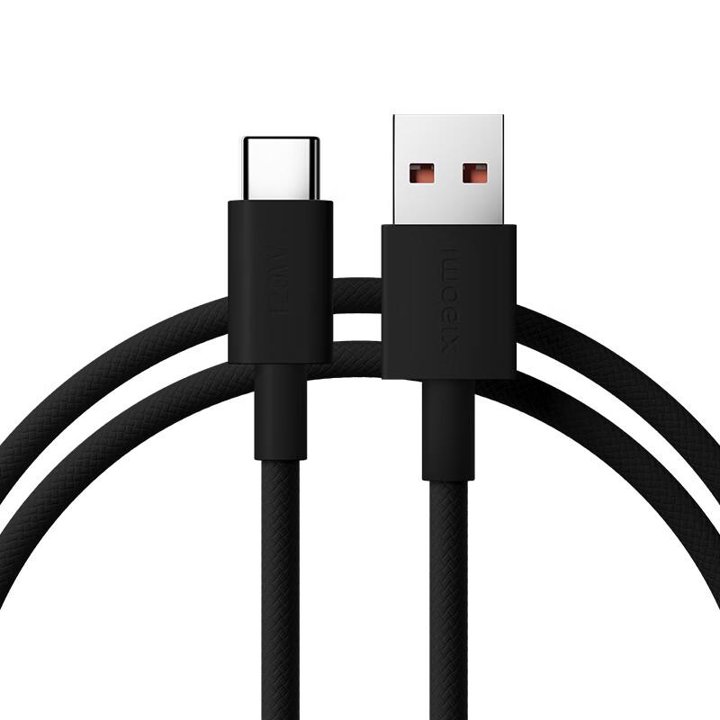 Плетеный дата-кабель Xiaomi 6A USB-A на USB-C чёрный