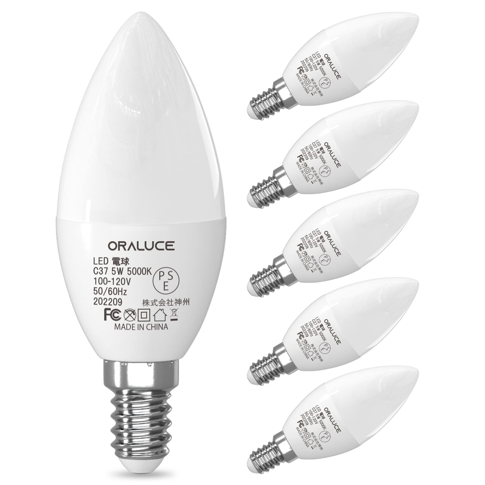 

ORALUCE LED Chandelier Bulbs, E12 LED 40W Equivalent, Daylight White 5000K 5W 450lm, Candelabra Bulbs, High Brightness, Energy Saving, Compatible