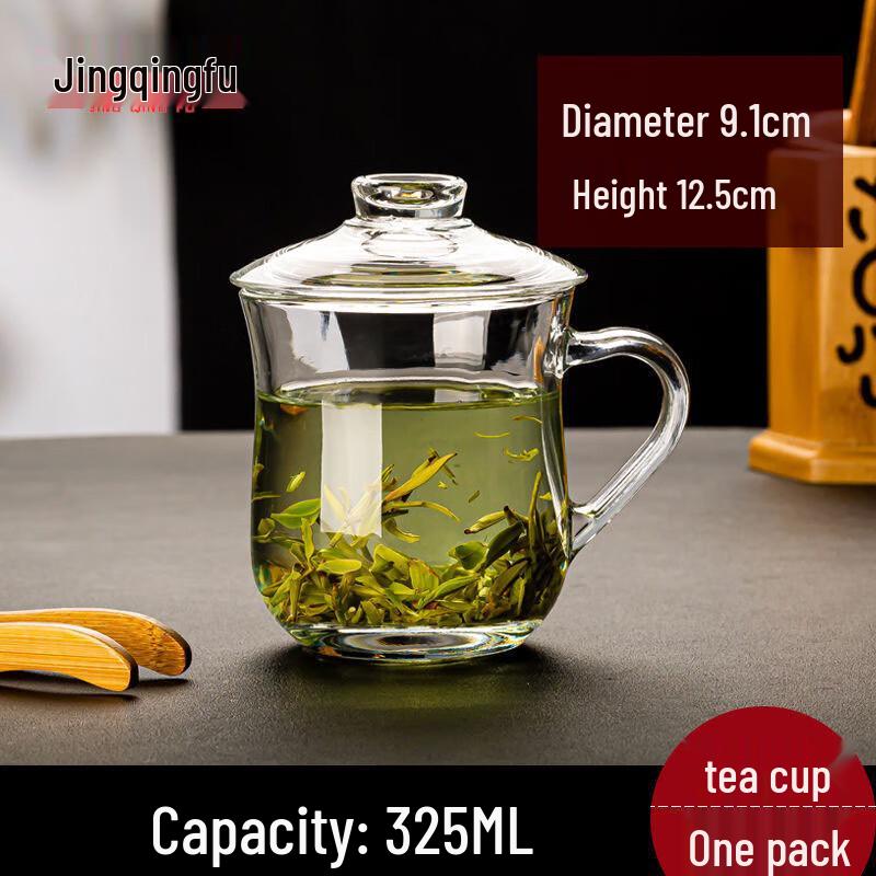 Heat Resistant Glass Tea Cup with Lid