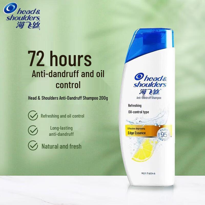 

Head & Shoulders Refreshing Oil Control Anti-Dandruff Shampoo