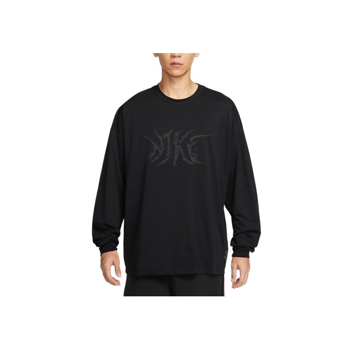 Мужская футболка с длинным рукавом Nike As M Df Street Черный HV3344010 M