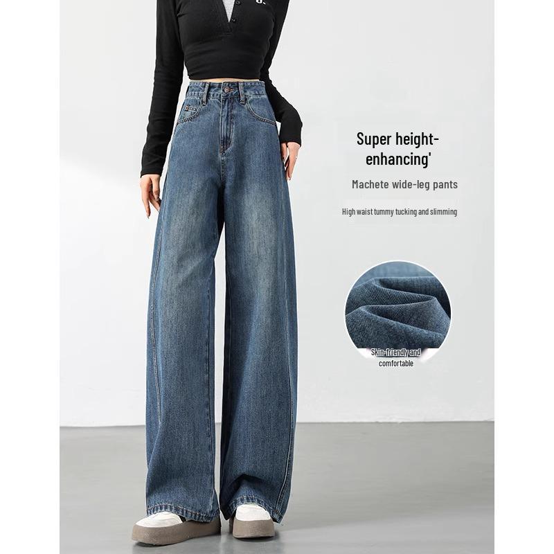 2025 Women's High-Waisted Straight-Leg Jeans: Slimming Loose Fit for Spring & Autumn