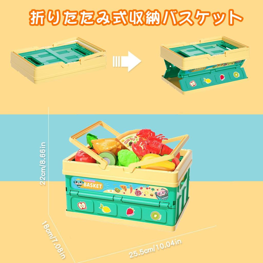 La Gacela Pretend Play Set with Storage Kitchen Pretend Luxury Birthday Kitchen Toy 55-Piece Vegetables, Fruits, Tableware, Seafood, Basket, Toy,