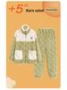 Women's Flannel Jacquard Pajamas - Zippered, Thickened, Warm Autumn/Winter Outerwear
