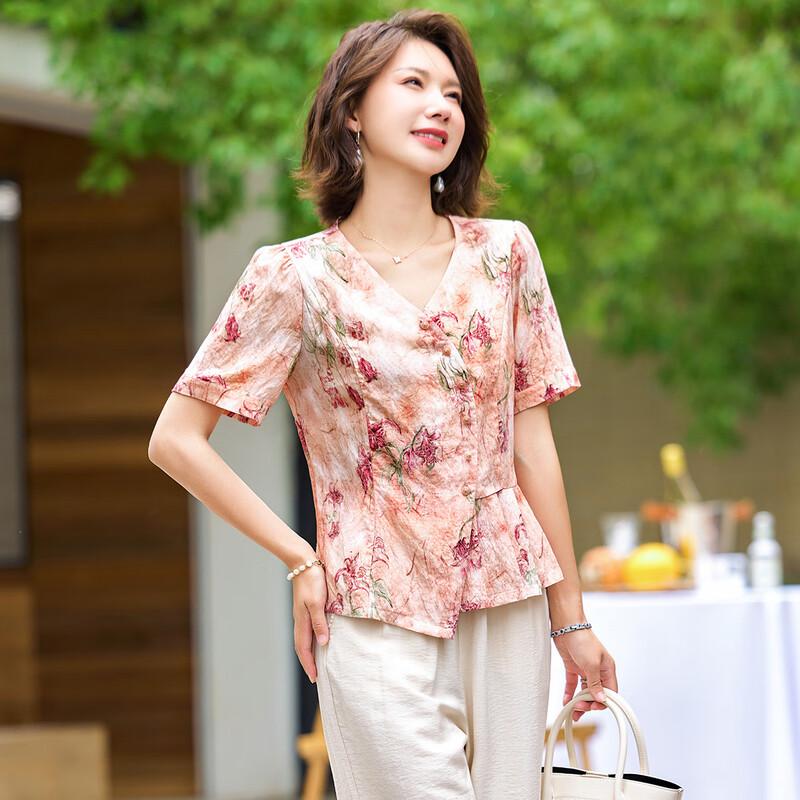 Elegantes Sommer-T-Shirt für Damen mit V-Ausschnitt und kurzen Ärmeln