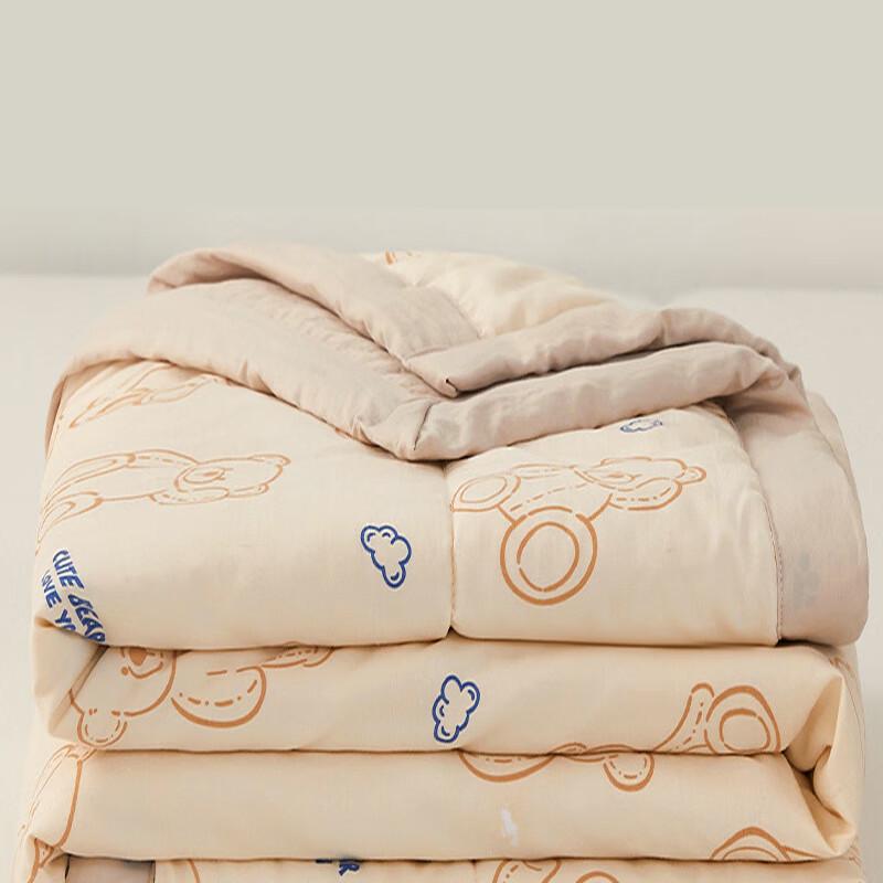 UOSU Soy Fiber Machine Washable Summer Quilt