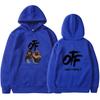 New men's and women's sweaters are fashionable and comfortable, casual printed fleece hoodies, popular spring and autumn clothes for street parties