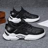 Fashion Summer Men Casual Shoes Fashion Sneakers Men Mesh Lightweight Breathable Slip On Outdoor Walking Shoes
