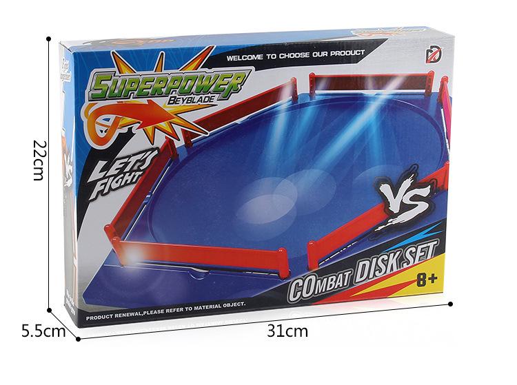Children's Gyro Disc Toy - Rotating Battle DIY Competition Accessory
