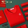 Sevenwolves Men's Lucky Red Fleece Thermal Underwear Set