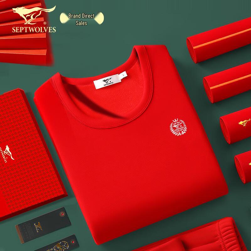 Sevenwolves Men's Lucky Red Fleece Thermal Underwear Set