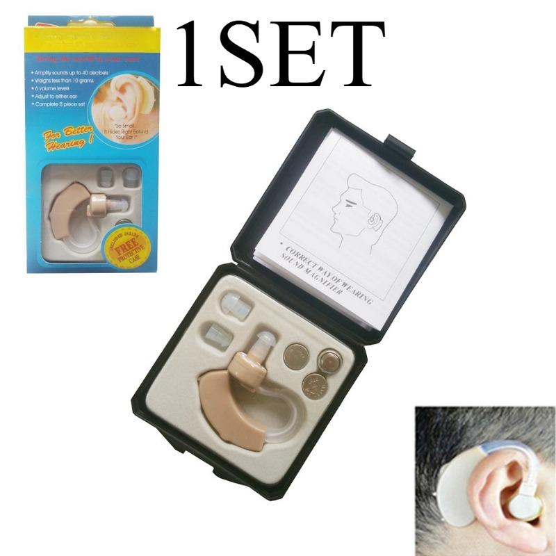 

1SET Hearing Aid HearingAid Sound Amplifier Noise Reduction жёлтый