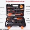 Wild Wolf Assault 19-Piece Home Tool Set