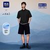 HLA Men's 'Mountains Not High' Series Breathable Polo Shirt