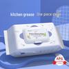 80-Count Large Kitchen Wet Wipes for Oil Stain Removal