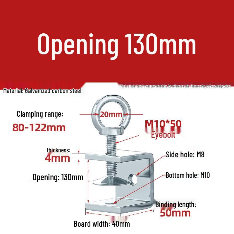 304 Tiger Clip U-Shaped Woodworking G-Clamp