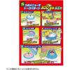 Takara Tomy Pokemon Moncolle DX Trainer Set with Pikachu Figure and Accessories