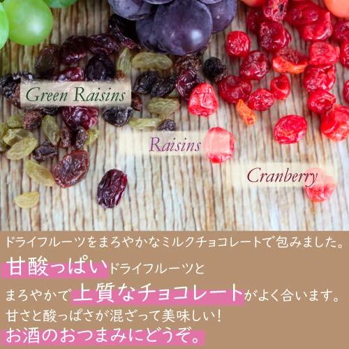 Fruit Chocolate 500g Chocolate Dried Fruit