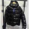 Mens Womens Hooded Cotton Puffer Jacket With Embroidered Removable Windproof Waterproof Warm Winter Coat