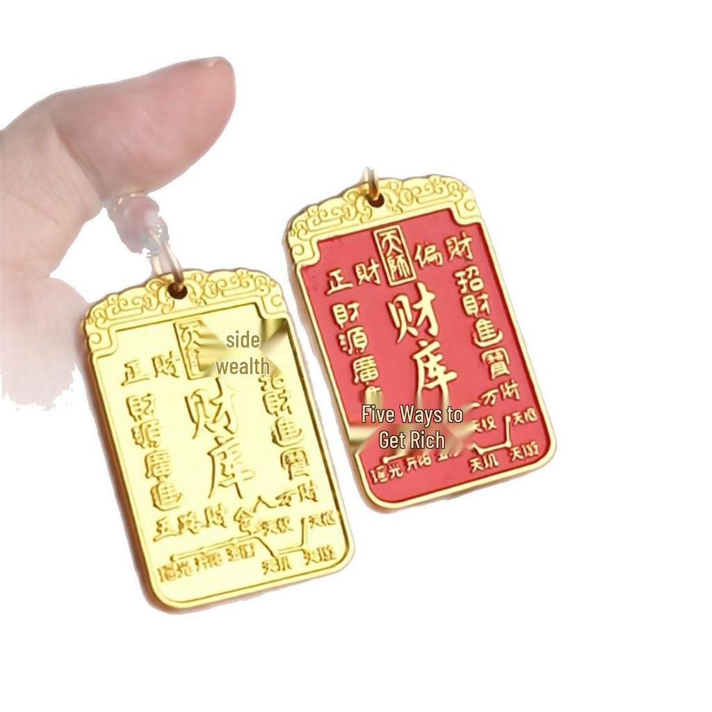 2025 Year of the Ox Cinnabar Yuanbao Keychain - Tianshi Blessing Pendant for Wealth, Luck, and Protection