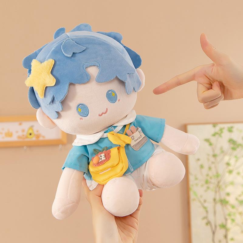 Lolita Doll Rice Rider Cotton Doll Doll Love and Deep Space Plush Toy
