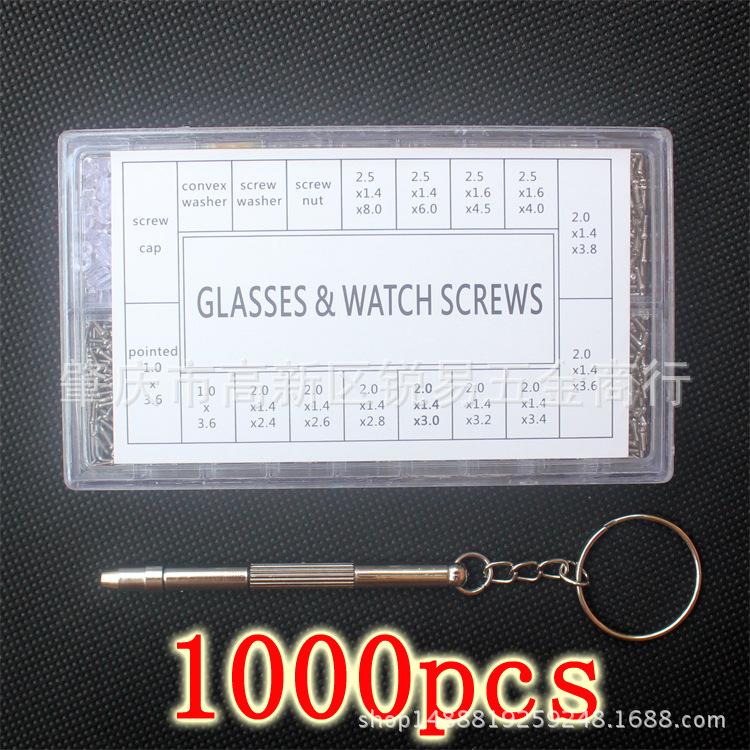 600-Piece Stainless Steel Eyeglass Repair Kit: Screws, Nuts, Bolts, Washers for M1, M1.2