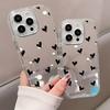 Minimalist Heart Pattern Mirror Soft Phone Case For iPhone 11 12 13 14 15 16 17 Pro Max Air X XR XS 7 8 15 Plus Shockproof Cover