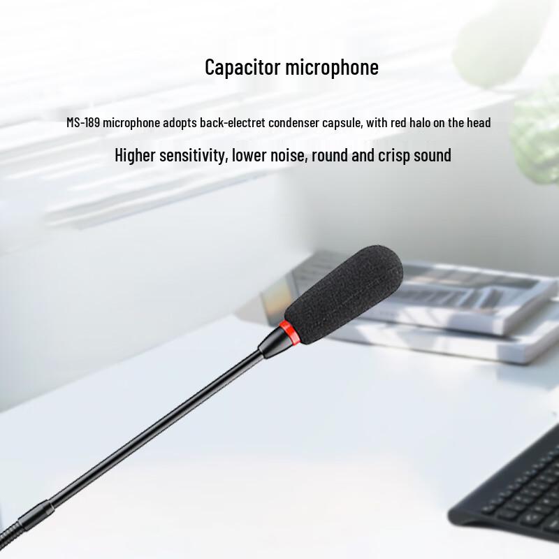 Takstar MS-189 Wired Desktop Conference Microphone (CN version)