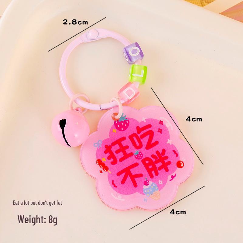 Inspirational Keychain with Bell Pendant - Cute Acrylic Bag Charm, Perfect Small Gift for Students.