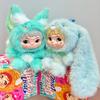 Wakuku FoxandBunny Trickor Treat Blind Box Cute Action Figure Mystery Box Fox Bunny Anime Doll Keychain Kid Suprise Christmas High Quality Toys