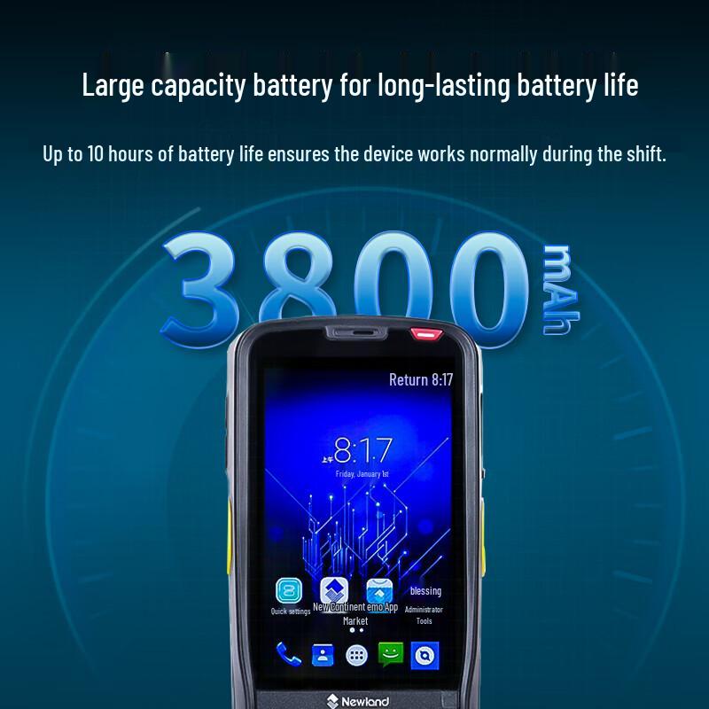 Newland Android Handheld Data Terminal