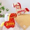 Funny Plush Horse Mascot Dolls 20cm Zodiac Pony Figurine Toy Chinese New Year Doll  Birthday Gift