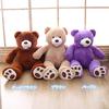 AMIRA TOYS Stuffed Animal Bear Large Teddy Bear Extra Large Sewn Wrap Christmas Body Pillow Animal Christmas Character INS Popular Birthday Present