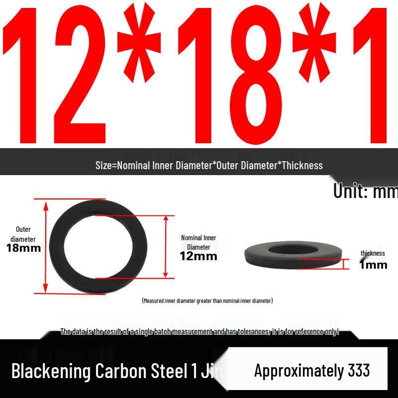 Blackened Thickened Oversized Metal Washer